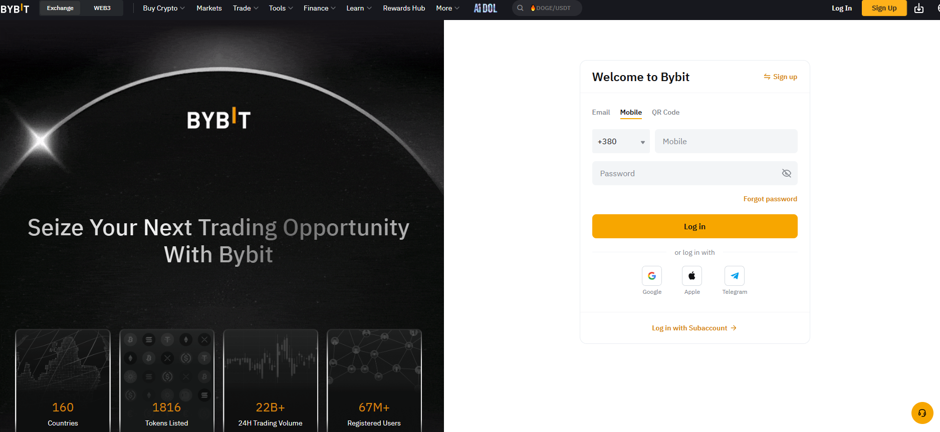 Login To Your Account